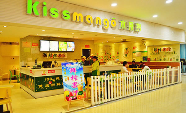 kissmangoˮ̼˷ѡ