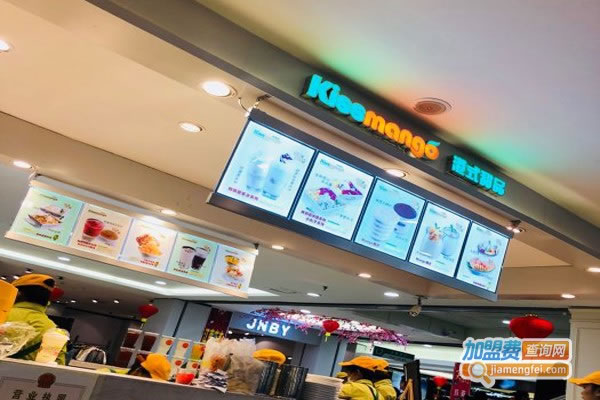 KissmangoˮƷ˷ѡ
