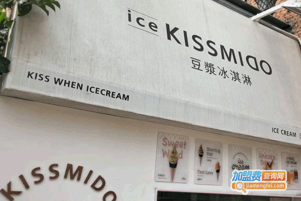 KISSMIDO ܼ˷ѡ