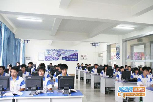《凯佳电脑职业培训学校加盟费》