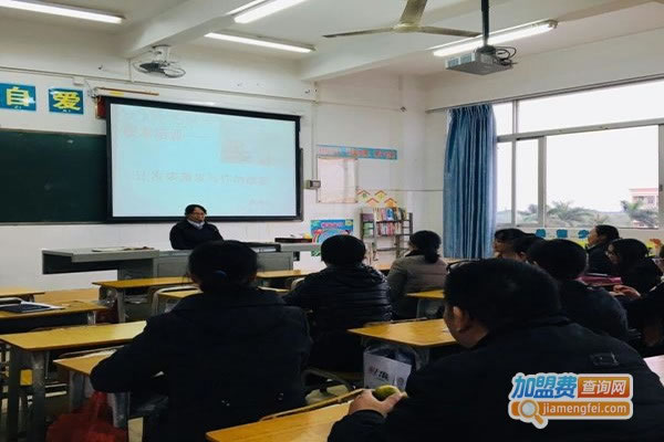 《科浪教育加盟费》