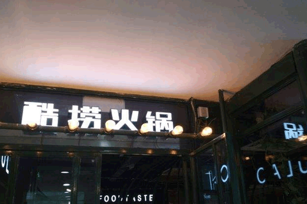 ëǻ˷ѡ