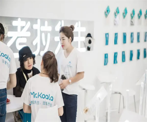 《考拉先生产后修复中心加盟费》