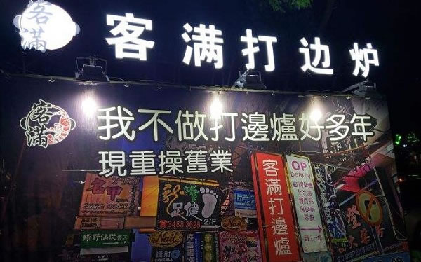 ¯˷ѡ
