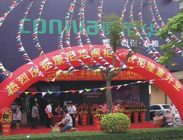Ừ˷ѡ