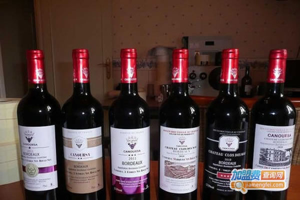 《卡诺莎葡萄酒加盟费》
