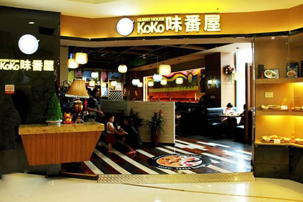 kokoζݼ˷ѡ