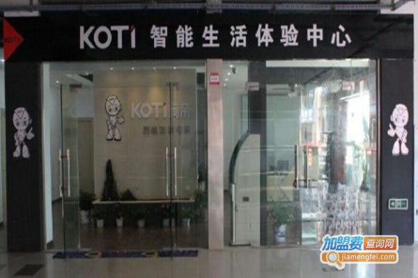 KOTIܼҾӼ˷ѡ