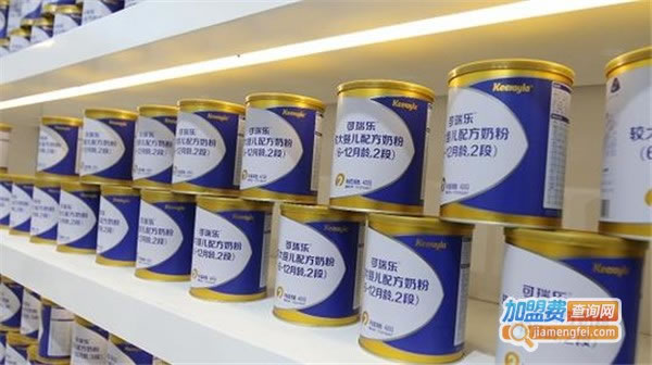 《可瑞乐奶粉加盟费》