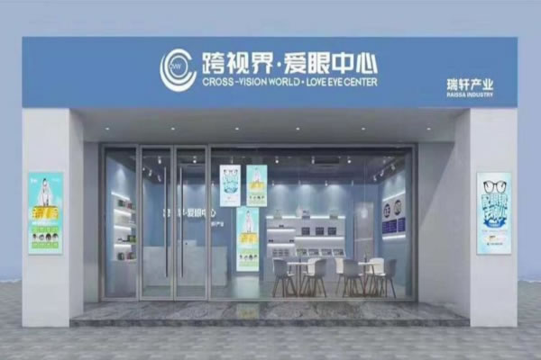 ӽ簮ļ˷ѡ
