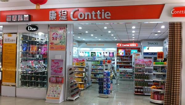 羻ױƷ˷ѡ