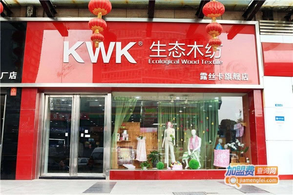 KWKӥ̬ҷļ˷ѡ