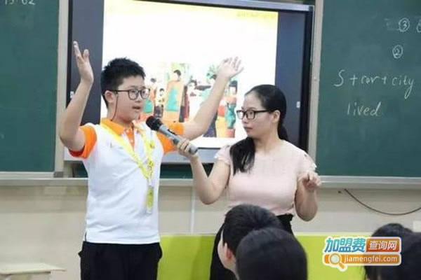 《凯学教育加盟费》