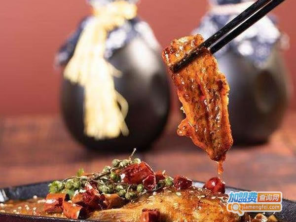 《烤鱼捞饭加盟费》