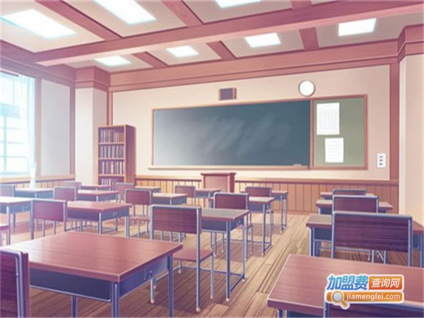 《跨智教育加盟费》
