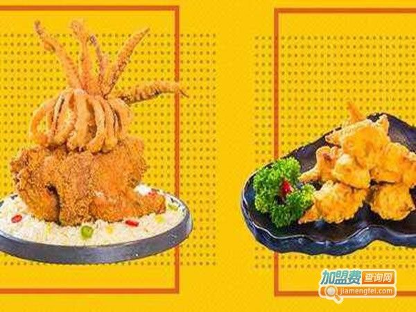 《卡兹炸鸡加盟费》