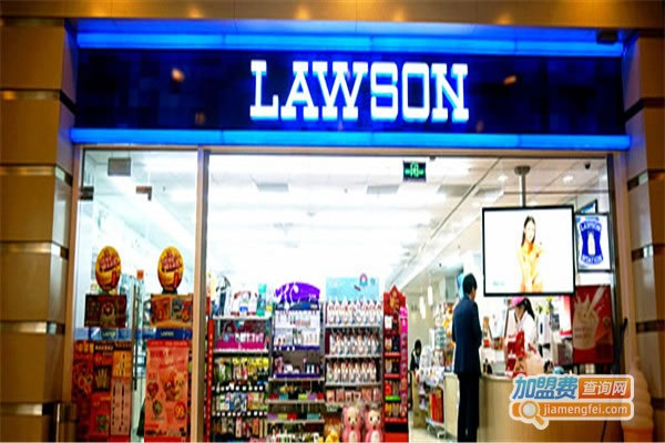 lawson˷ѡ