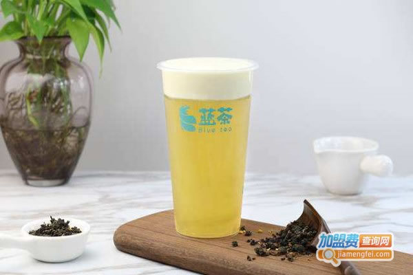 《蓝茶茶饮加盟费》