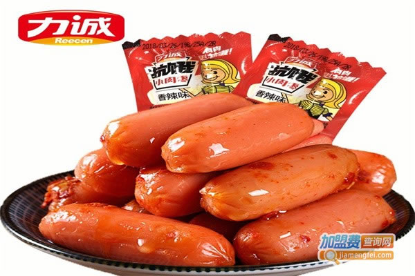 《力诚休闲食品加盟费》
