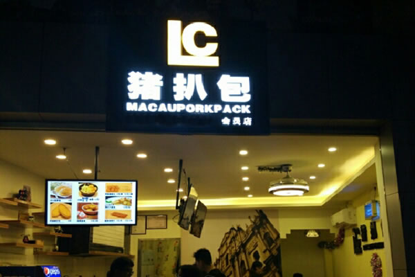 lcǰ˷ѡ