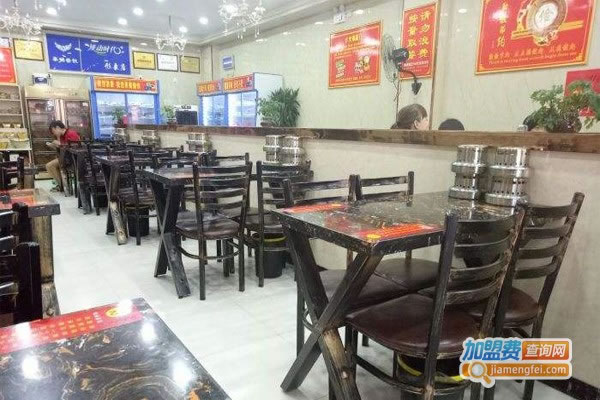 《辣动时代自助小火锅加盟费》