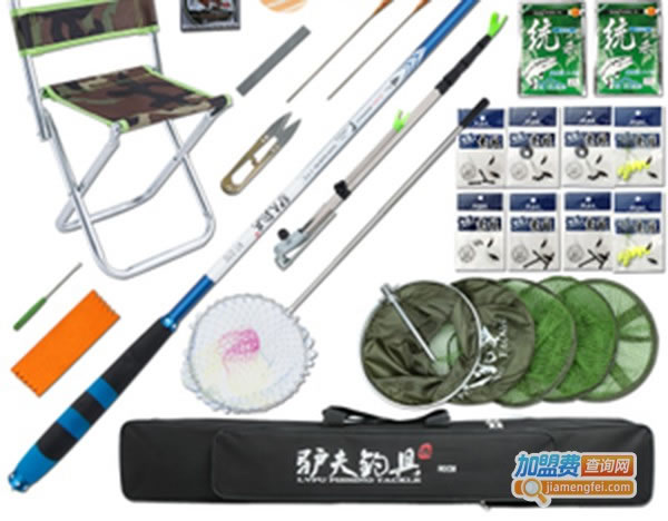《驴夫钓具加盟费》