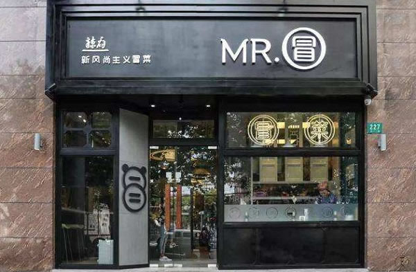 MRð˼˷ѡ