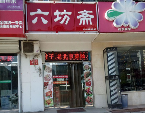 ի˷ѡ
