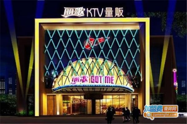 ʱKTV˷ѡ