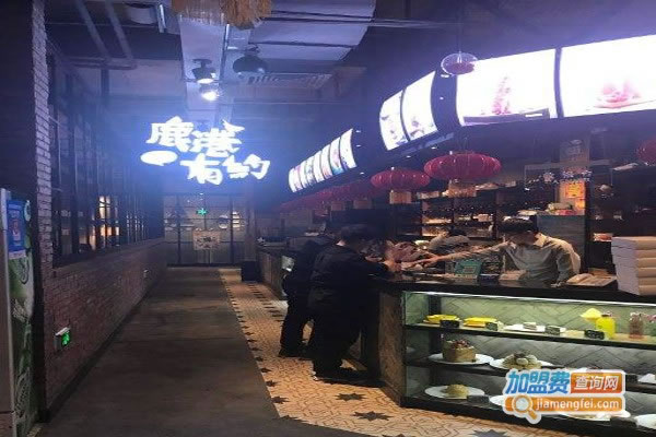 ¹Լ˷ѡ