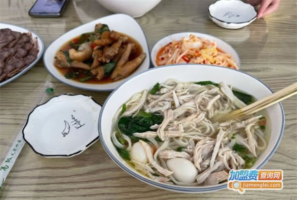 《玲荷鸡丝面加盟费》