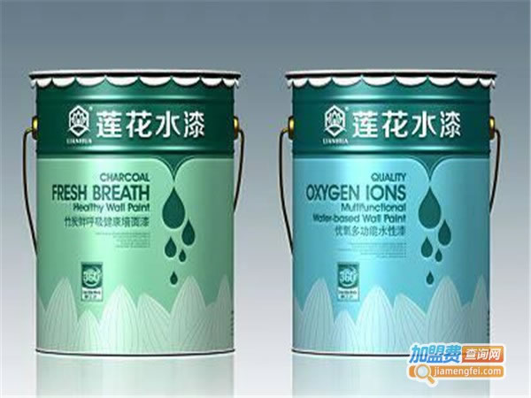 《莲花水漆加盟费》