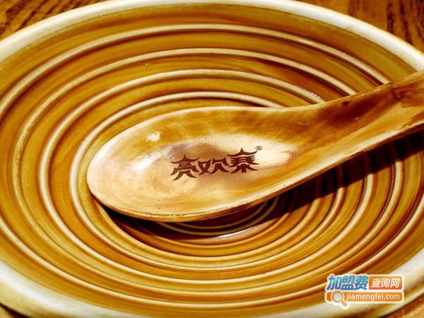 《亮欢寨酸菜鱼加盟费》