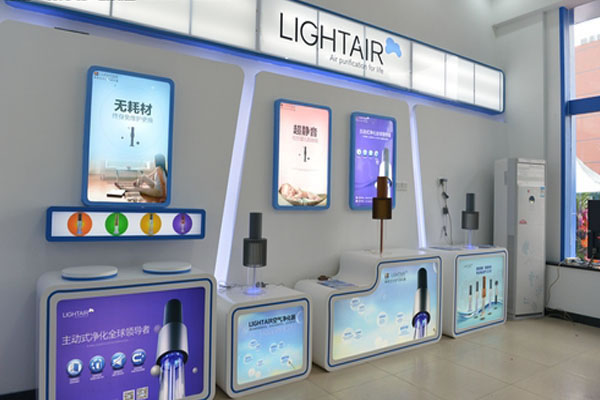 LightAir˷ѡ