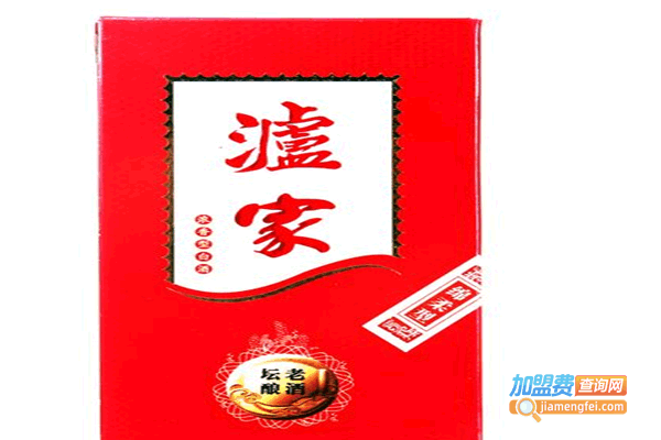 《泸家白酒加盟费》