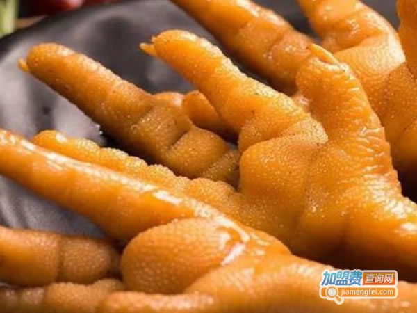 《乐佳卤味加盟费》