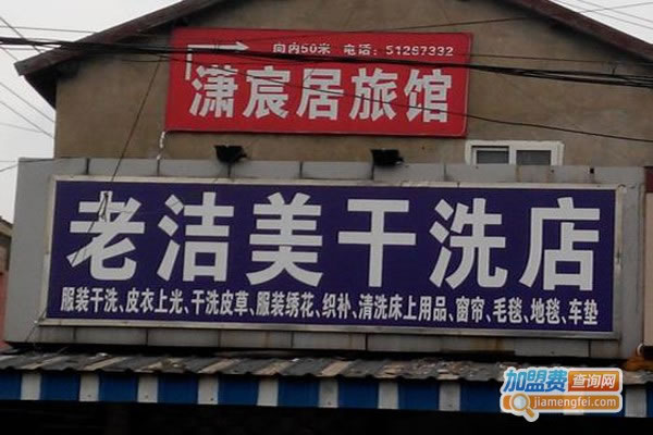 Ͻϴ˷ѡ