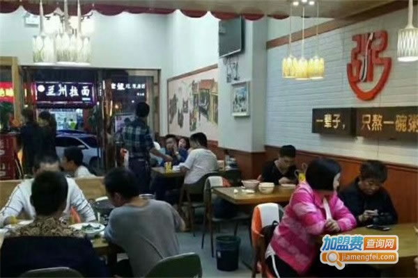 《李家粥铺加盟费》