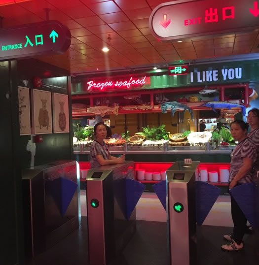 《来可海鲜烤肉自助加盟费》