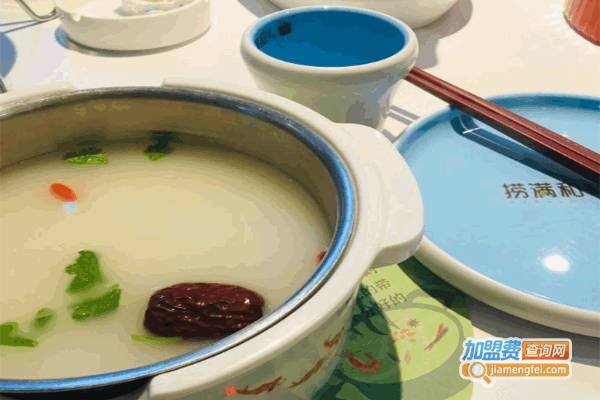 《捞满和火锅加盟费》