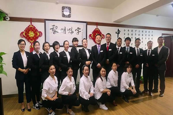 《黎明练字加盟费》