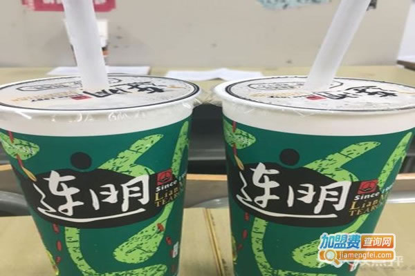 《连明鲜果茶加盟费》