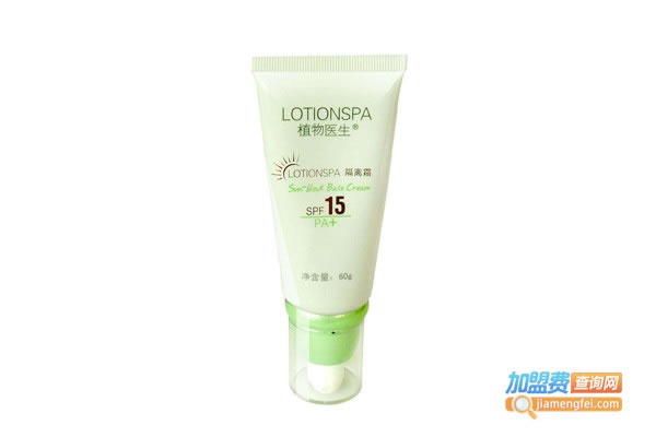 LOTIONSPAֲҽ˷ѡ