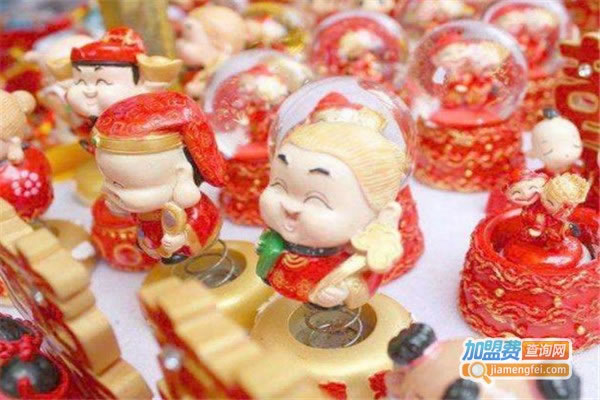 《礼品大世界加盟费》