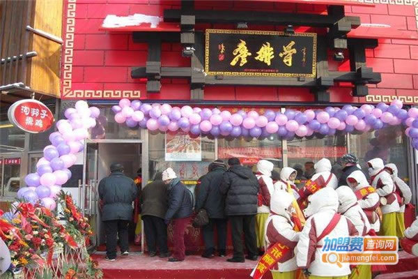 《廖排骨熟食店加盟费》