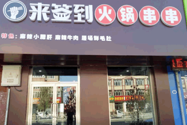 ǩ˷ѡ