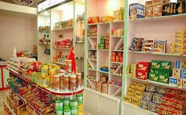 《零食店连锁加盟费》