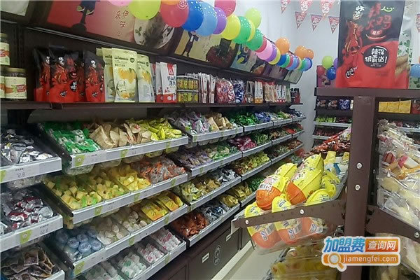 《零食店铺加盟费》