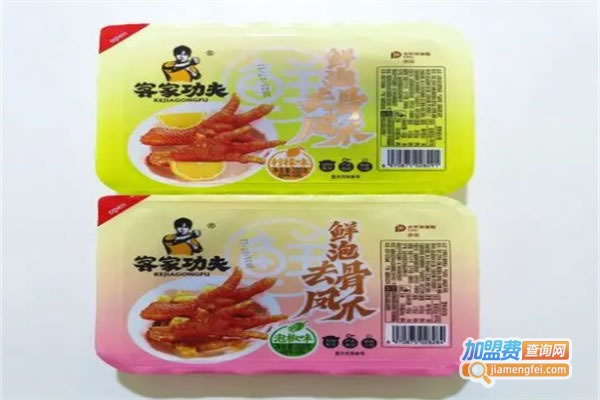 《零食功夫加盟费》