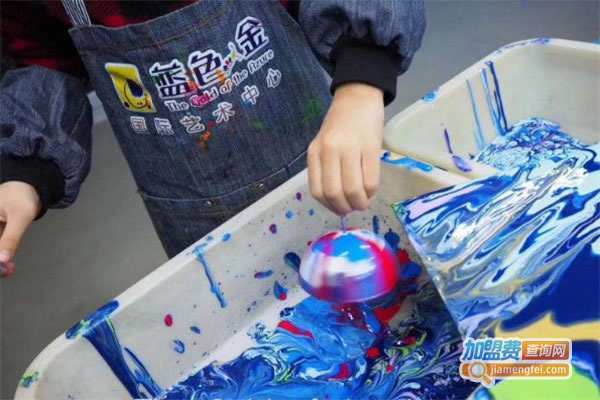 《蓝色金美术加盟费》